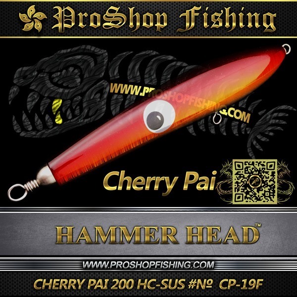 hammerhead CHERRY PAI 200 HC-SUS #№ CP-19F.5_thumb