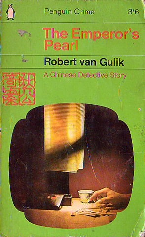[vangulik_emperorspearl1966%255B4%255D.jpg]