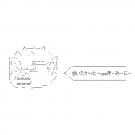 Ameba icon size W150xH150