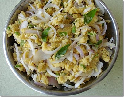 ulli_pakodi_batter