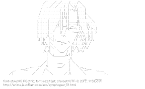 [AA]ウェル博士 （戦姫絶唱シンフォギア）