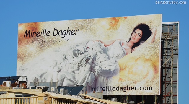 [mirielle%2520dagher%2520%25282%2529%255B2%255D.jpg]