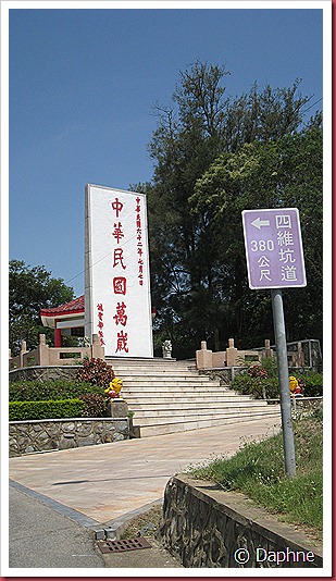 IMG_3696 IMG_3696