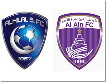 الهلال-والعين1 الهلال-والعين1