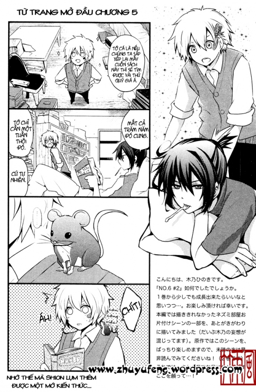 No. 6 chap 7