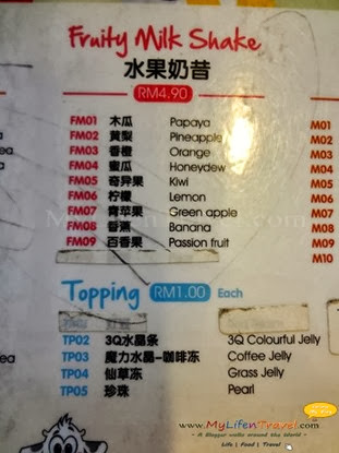 moo moo milk bar moo moo milk bar