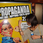propaganda in roppongi in Roppongi, Japan 