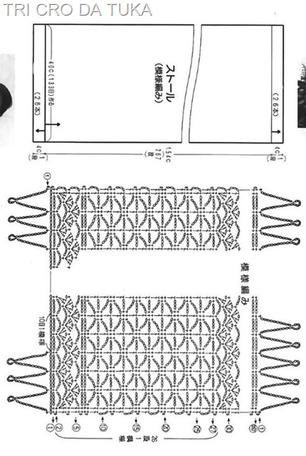 [estolinha%2520a%255B37%255D.jpg]