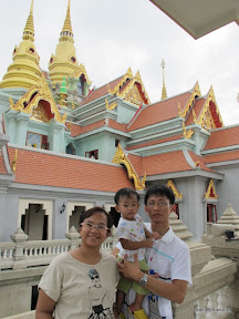 เที่ยวหาดบ้านกรูดในวันแม่วันที่ 2