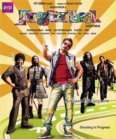 [vikram-rajapattai-stills%255B5%255D.jpg]
