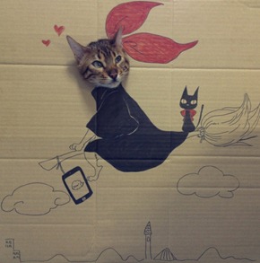 Best Cat Cosplay Ever!