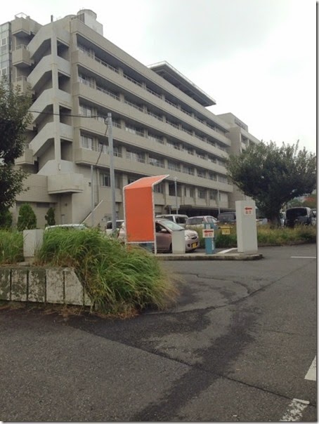 病院 静岡 県立 総合