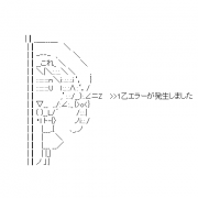 MIXI icon size W180xH180