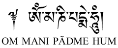 om-mani-padme-hum om-mani-padme-hum