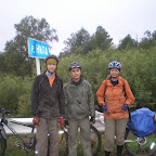 река Нила