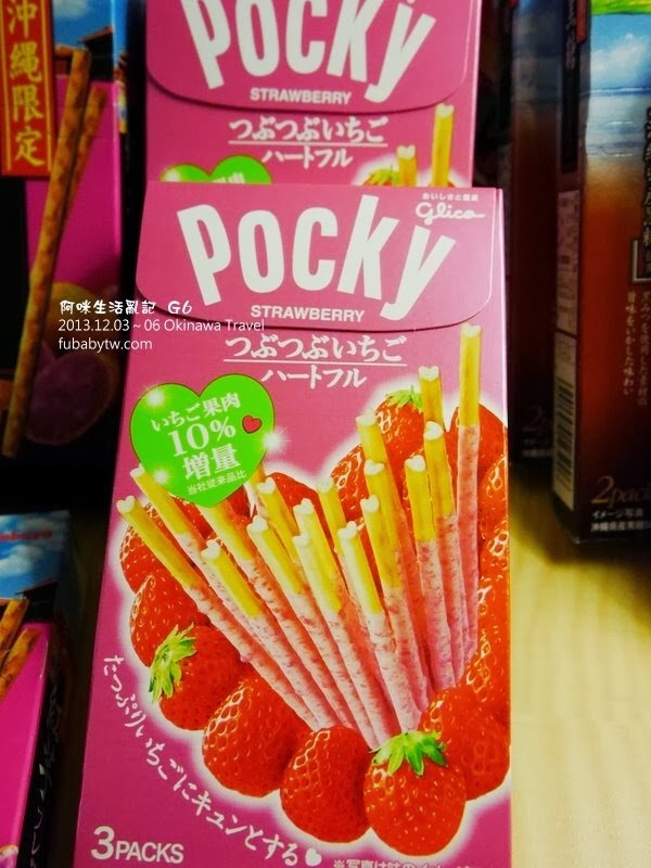調整大小P1020105 調整大小P1020105