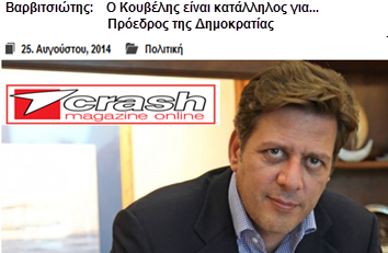 [SNAGHTML62538ea%255B6%255D.png]