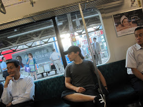 A round trip in Yamanote Line...