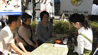 SANY0077.JPG