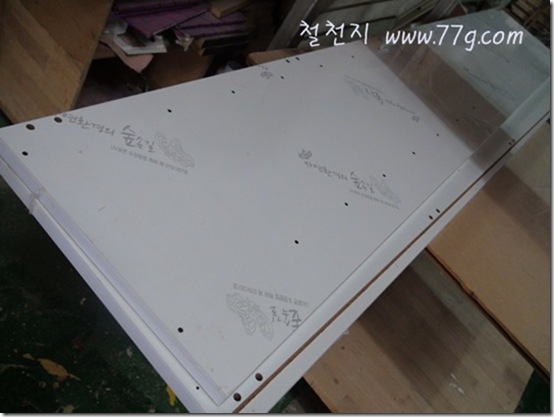 철천지DSC07029-20120709-130532 철천지DSC07029-20120709-130532