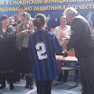 В предверии 