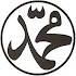 Inilah Rahasia Senyum Muhammad Saw
