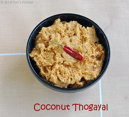 [thengai-thogayal-recipe%255B13%255D.jpg]
