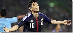 kagawa