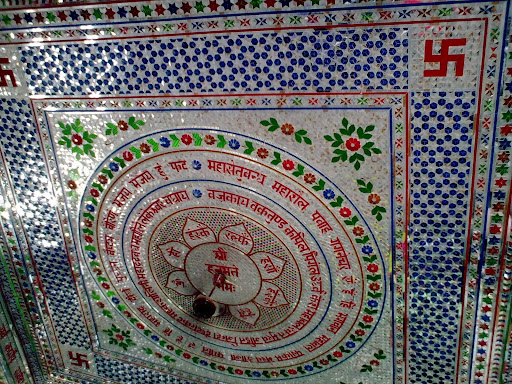 Bhadra Maruti Aurangabad