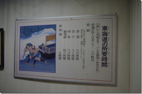 IMGP3302 IMGP3302