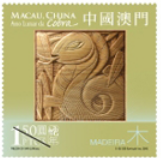 [image%255B42%255D.png]