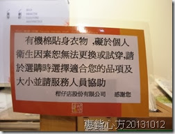 CIMG0669 CIMG0669