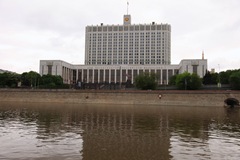dom-pravitelstva-rossii