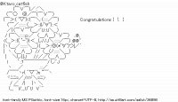 TwitAA 2014-02-13 21:48:16