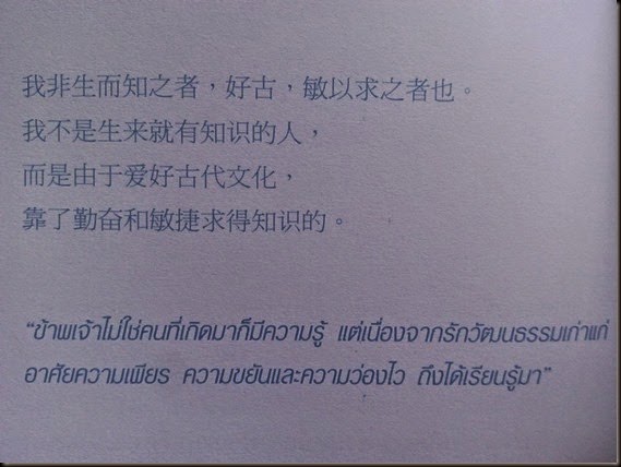 คำคม1 คำคม1