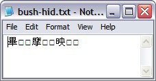 Best 3 Microsoft Magical Tricks