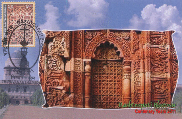 [RBMC%25202%255B4%255D.gif]