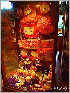 DSCF6573 DSCF6573