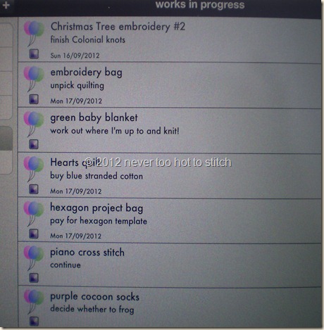 2012 errands app works in progress list