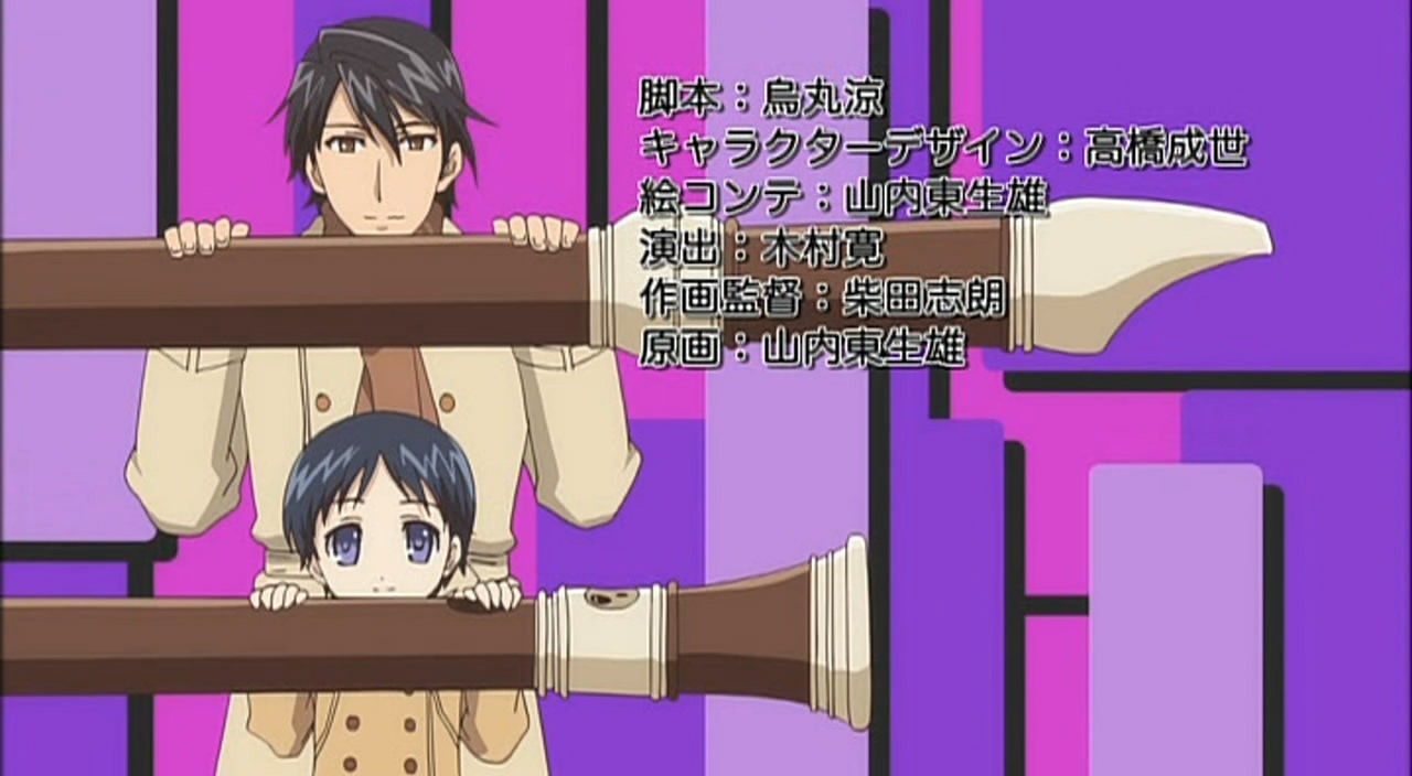 [%255BHorribleSubs%255D%2520Recorder%2520to%2520Randoseru%2520-%252001%2520%255B720p%255D.mkv_snapshot_02.41_%255B2012.01.05_23.30.58%255D%255B2%255D.jpg]