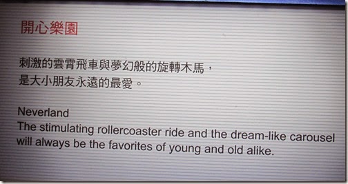 IMG_0874 IMG_0874