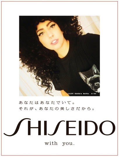 [lady-gaga-shiseido-selfie%255B3%255D.jpg]