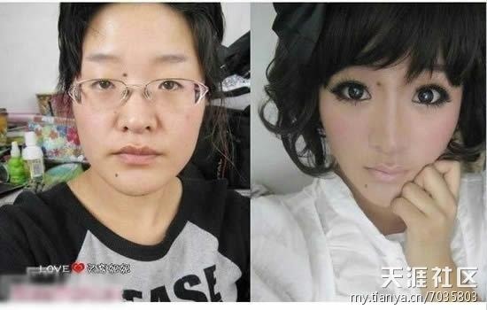 [chinese%2520girls%2520makeup%2520before%2520and%2520after%2520%2520%252811%2529%255B6%255D.jpg]