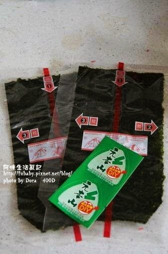 49f952d892412 49f952d892412