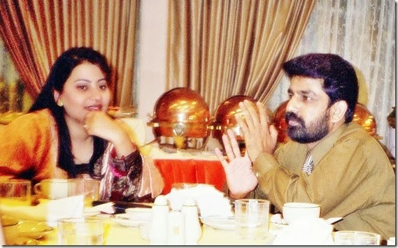 Salma Peter John (Mistress) & Shahbaz Bhatti