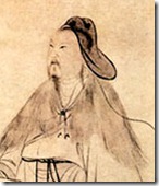 taoyuanming