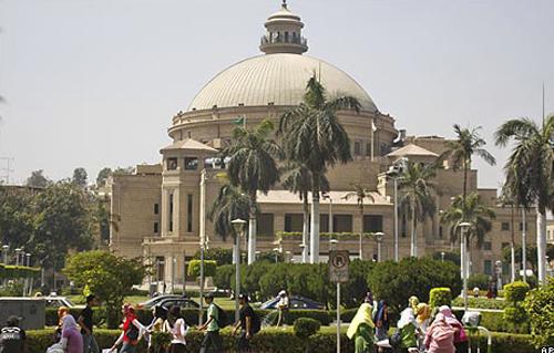 موعد بدء الدراسة بجامعة القاهرة 2013 / 2014, مع الخطة الدراسية بجامعة القاهرة - اخبار وطني موعد بدء الدراسة بجامعة القاهرة 2013 / 2014, مع الخطة الدراسية بجامعة القاهرة - اخبار وطني