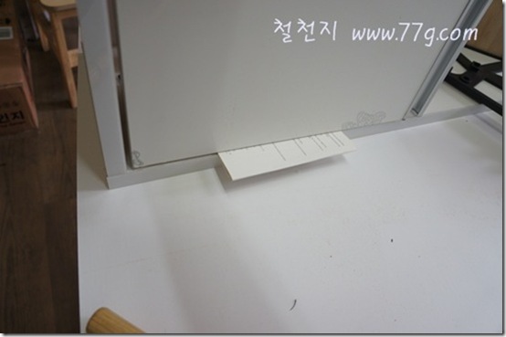 철천지DSC08612-20120822-131934 철천지DSC08612-20120822-131934