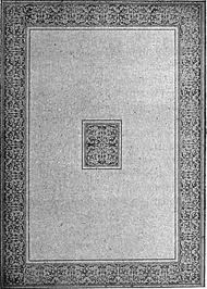 Cover of Jarl Fossum's Book Seth In The Magical Texts