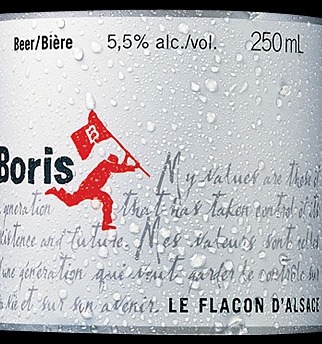 [boris-beer%255B5%255D.jpg]